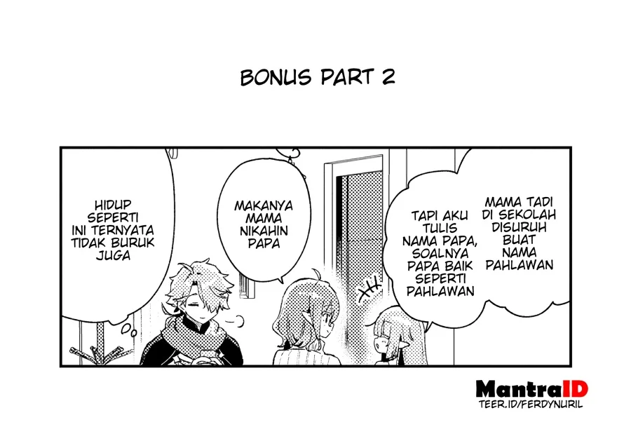 Isekai Shounin Skill wo Kushi Shite, Yuuyuu Jiteki na Okanemochi Slow Life wo Okurimasu Chapter 17.2 - halaman 5