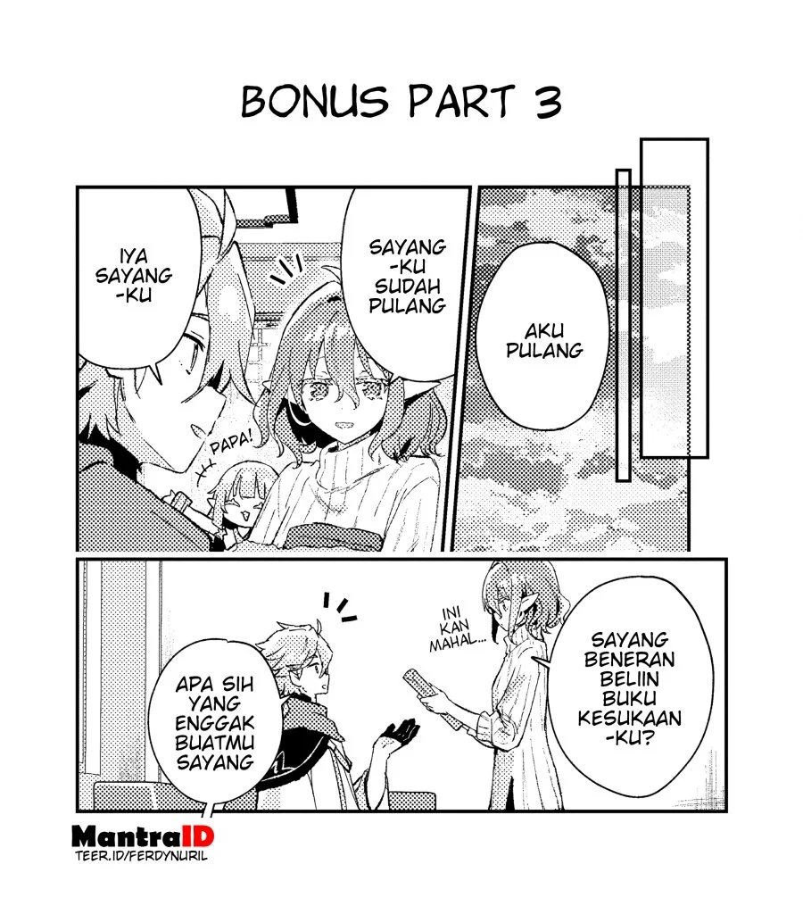 Isekai Shounin Skill wo Kushi Shite, Yuuyuu Jiteki na Okanemochi Slow Life wo Okurimasu Chapter 17.3 - halaman 11