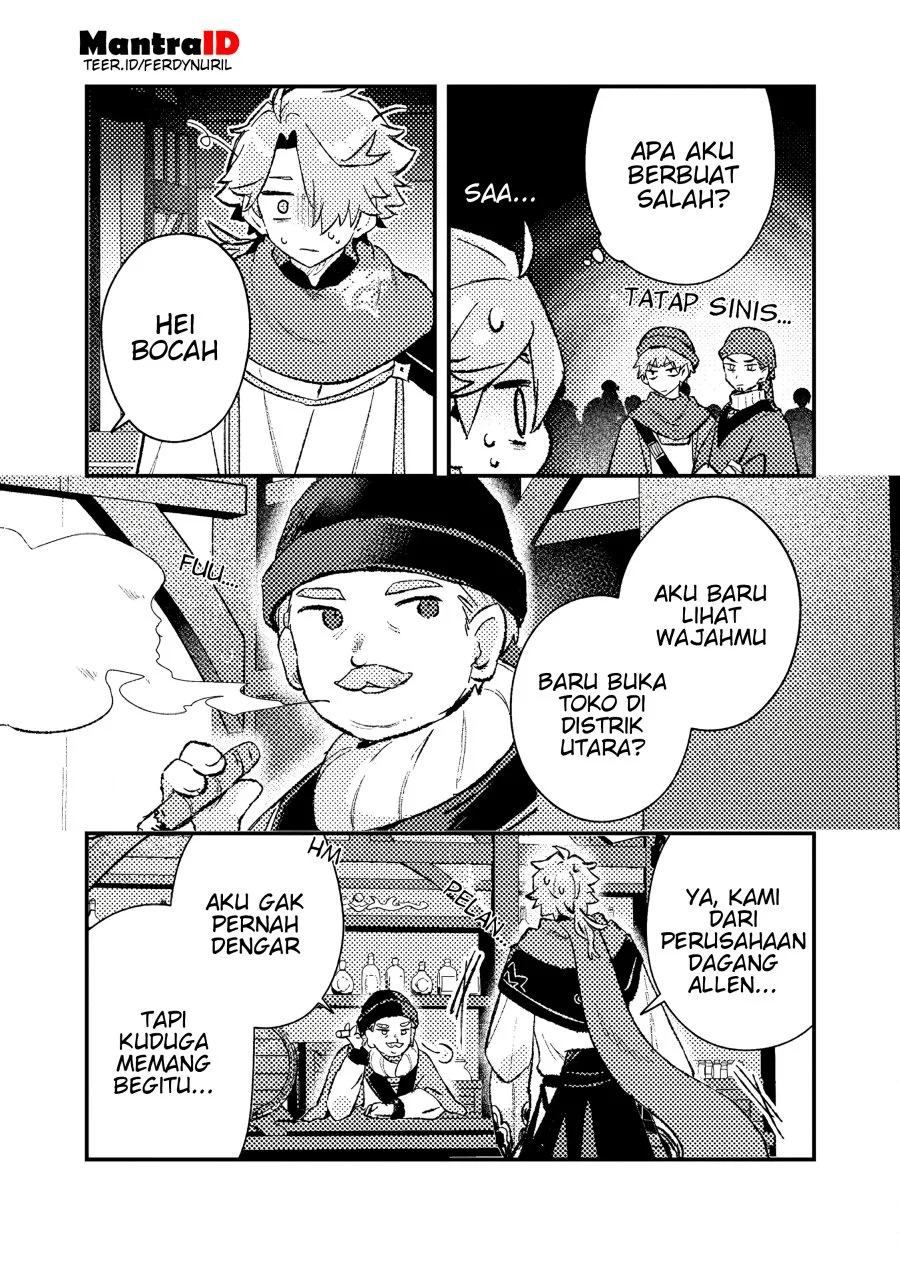 Isekai Shounin Skill wo Kushi Shite, Yuuyuu Jiteki na Okanemochi Slow Life wo Okurimasu Chapter 17.3 - halaman 2