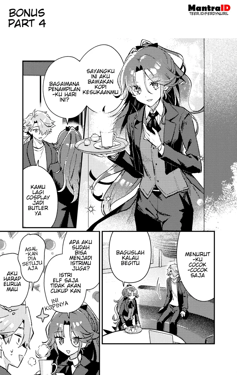 Isekai Shounin Skill wo Kushi Shite, Yuuyuu Jiteki na Okanemochi Slow Life wo Okurimasu Chapter 18.1 - halaman 10