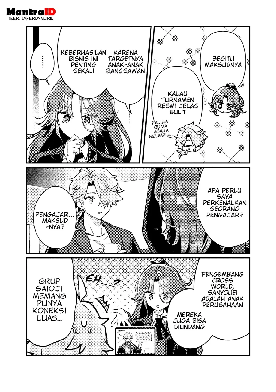 Isekai Shounin Skill wo Kushi Shite, Yuuyuu Jiteki na Okanemochi Slow Life wo Okurimasu Chapter 18.1 - halaman 5