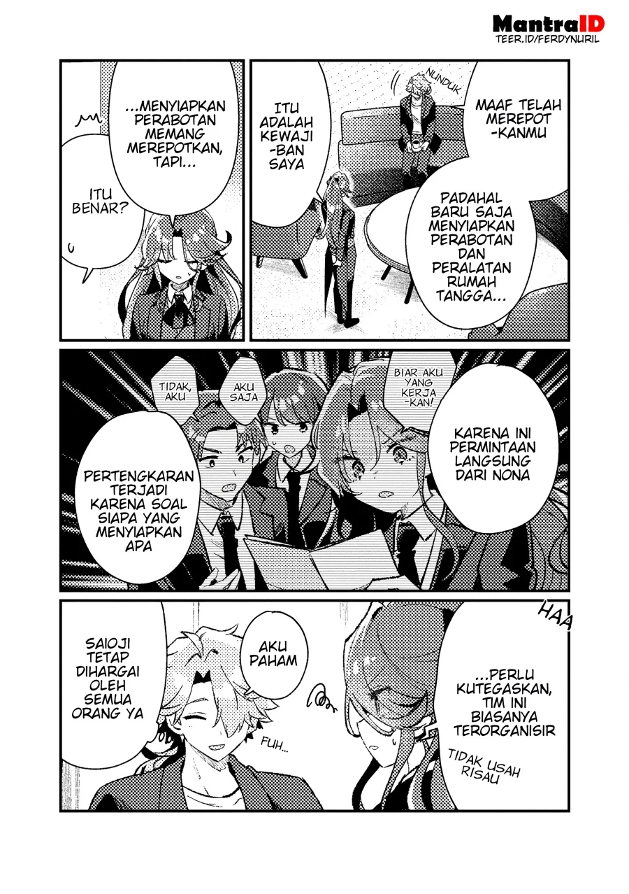 Isekai Shounin Skill wo Kushi Shite, Yuuyuu Jiteki na Okanemochi Slow Life wo Okurimasu Chapter 18.1 - halaman 7