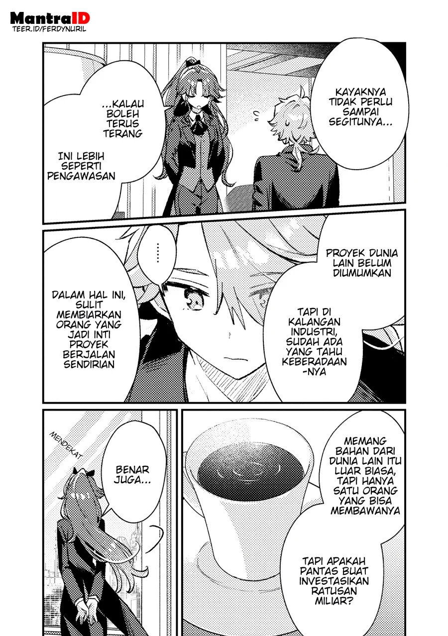 Isekai Shounin Skill wo Kushi Shite, Yuuyuu Jiteki na Okanemochi Slow Life wo Okurimasu Chapter 18.1 - halaman 9