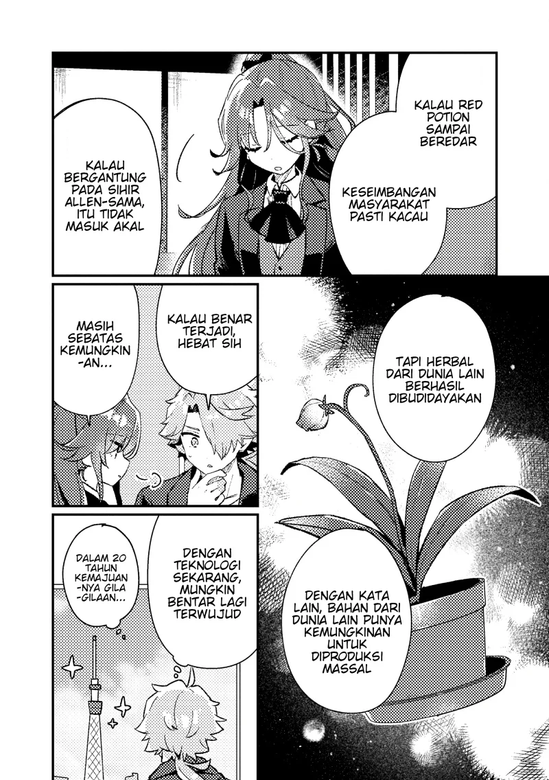 Isekai Shounin Skill wo Kushi Shite, Yuuyuu Jiteki na Okanemochi Slow Life wo Okurimasu Chapter 18.2 - halaman 2