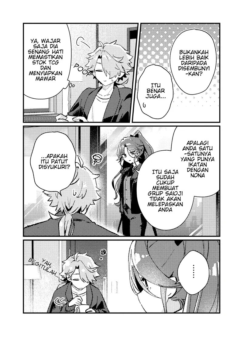 Isekai Shounin Skill wo Kushi Shite, Yuuyuu Jiteki na Okanemochi Slow Life wo Okurimasu Chapter 18.2 - halaman 4