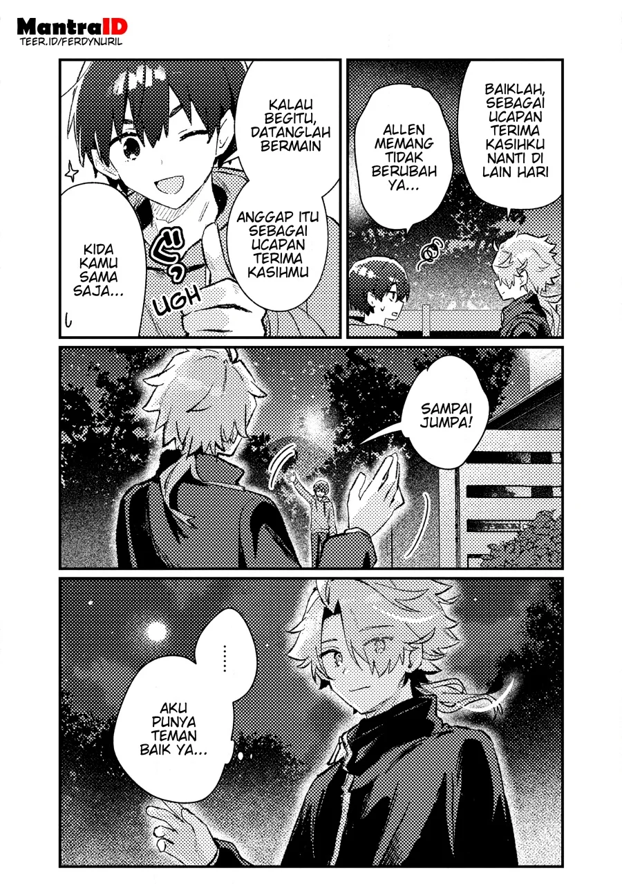 Isekai Shounin Skill wo Kushi Shite, Yuuyuu Jiteki na Okanemochi Slow Life wo Okurimasu Chapter 18.3 - halaman 1
