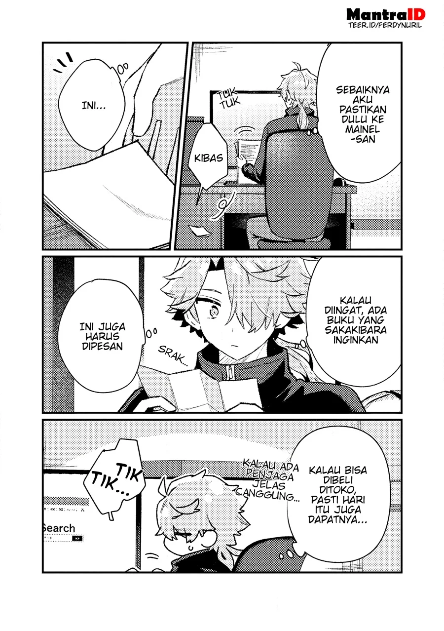 Isekai Shounin Skill wo Kushi Shite, Yuuyuu Jiteki na Okanemochi Slow Life wo Okurimasu Chapter 18.3 - halaman 3