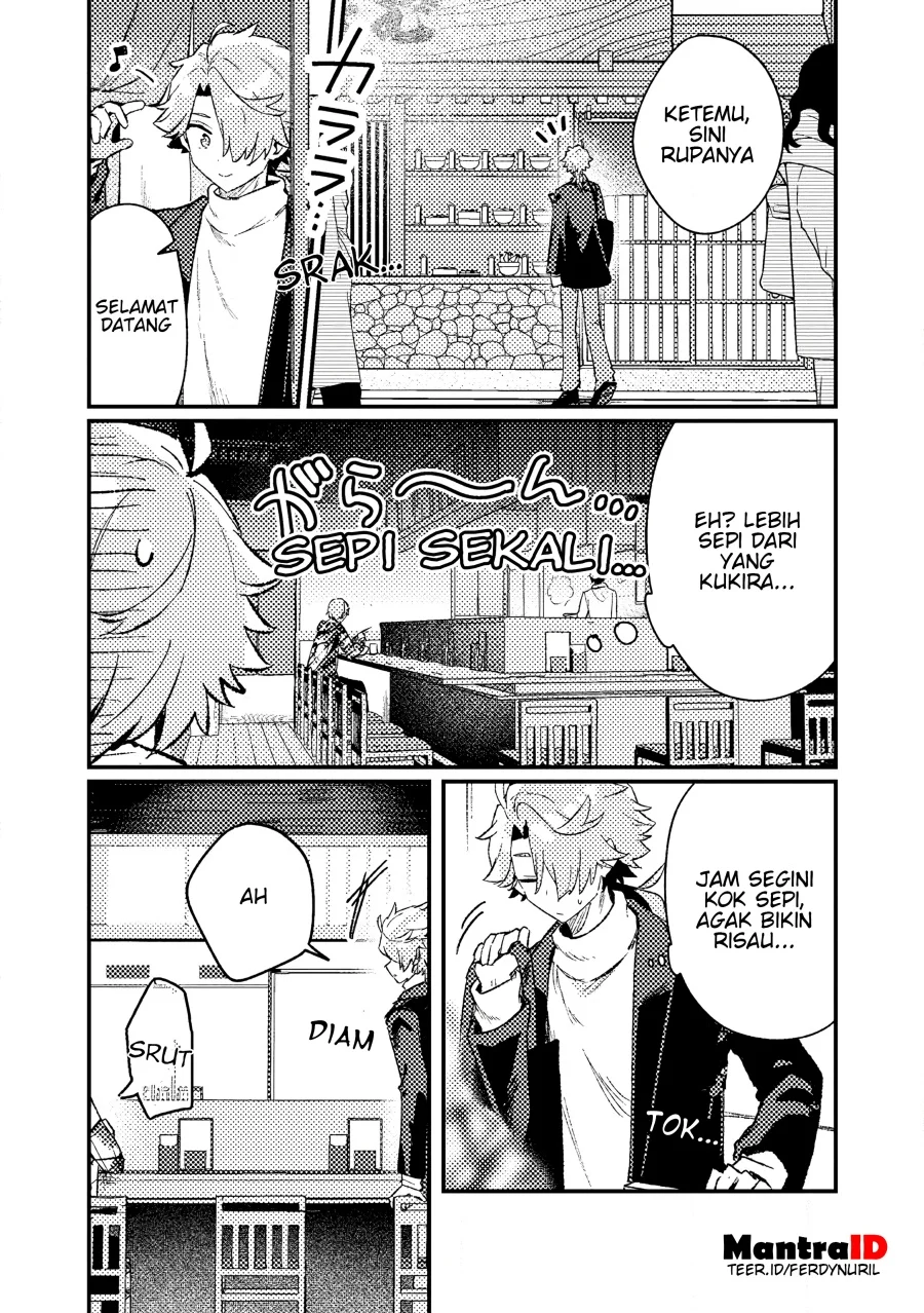 Isekai Shounin Skill wo Kushi Shite, Yuuyuu Jiteki na Okanemochi Slow Life wo Okurimasu Chapter 18.3 - halaman 9