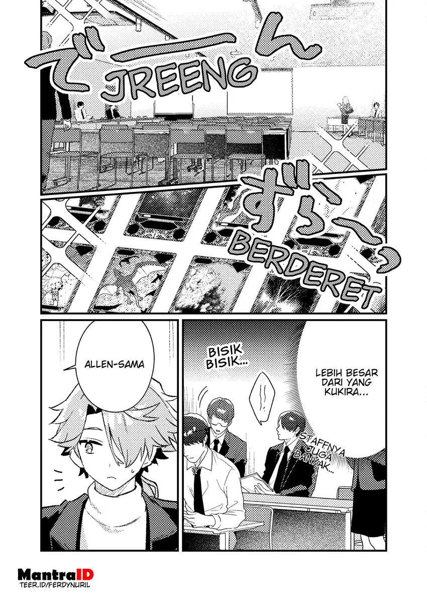 Isekai Shounin Skill wo Kushi Shite, Yuuyuu Jiteki na Okanemochi Slow Life wo Okurimasu Chapter 19.1 - halaman 1