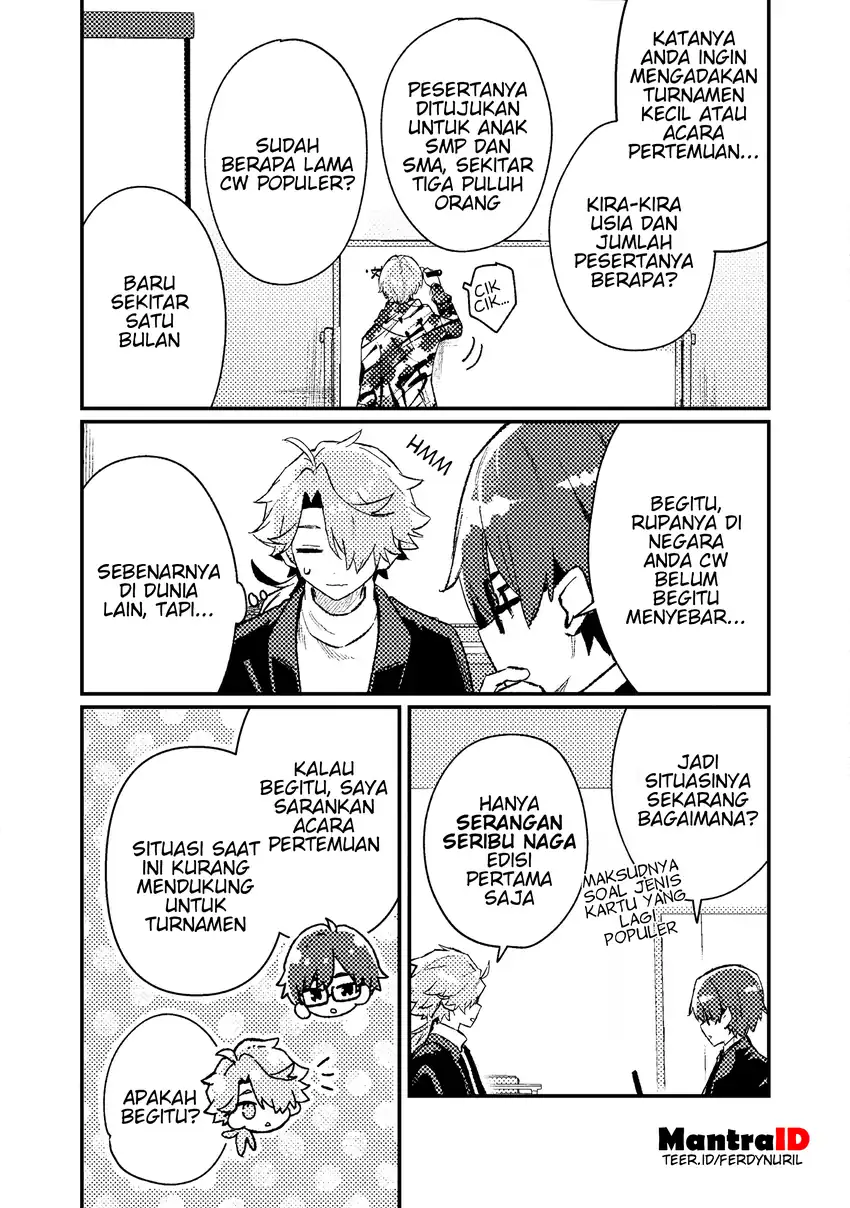 Isekai Shounin Skill wo Kushi Shite, Yuuyuu Jiteki na Okanemochi Slow Life wo Okurimasu Chapter 19.1 - halaman 3