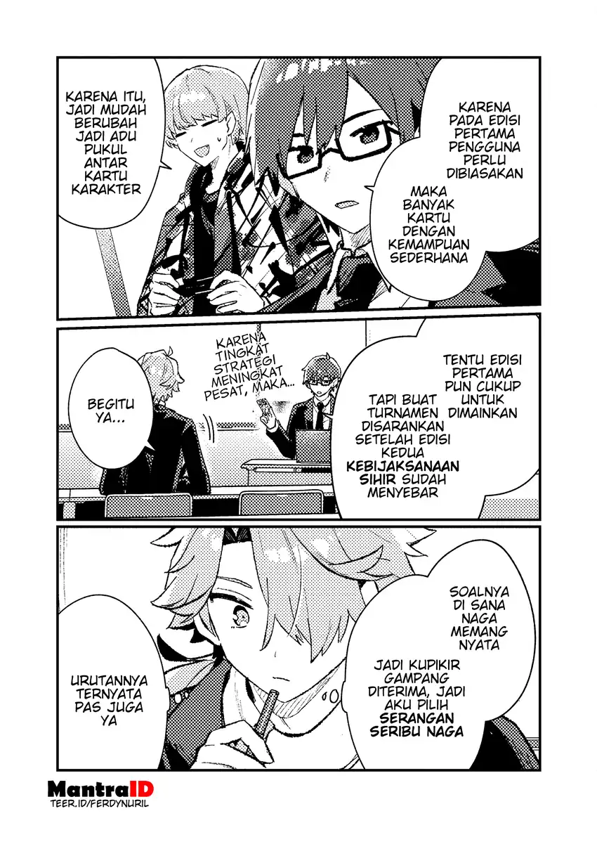 Isekai Shounin Skill wo Kushi Shite, Yuuyuu Jiteki na Okanemochi Slow Life wo Okurimasu Chapter 19.1 - halaman 4