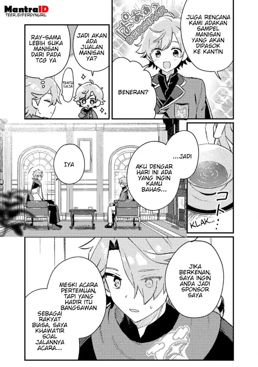 Isekai Shounin Skill wo Kushi Shite, Yuuyuu Jiteki na Okanemochi Slow Life wo Okurimasu Chapter 19.2 - halaman 2