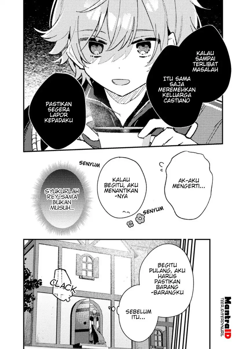 Isekai Shounin Skill wo Kushi Shite, Yuuyuu Jiteki na Okanemochi Slow Life wo Okurimasu Chapter 19.2 - halaman 5