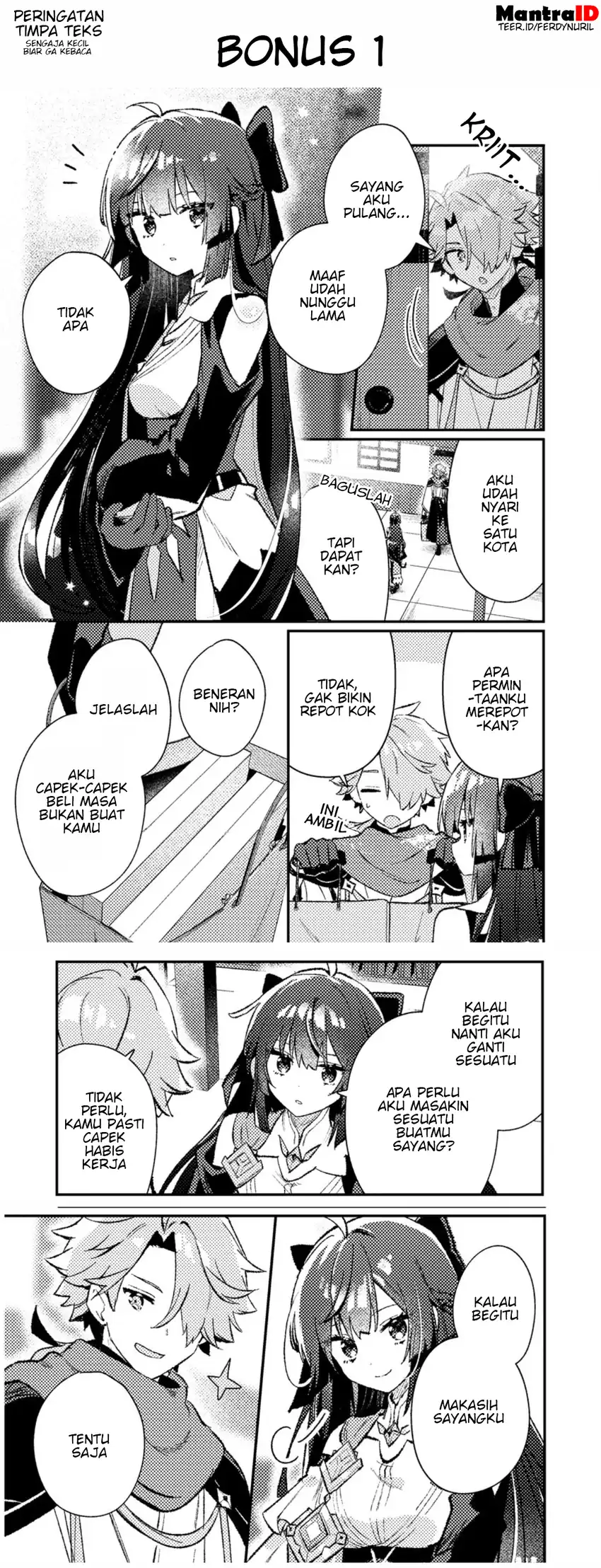 Isekai Shounin Skill wo Kushi Shite, Yuuyuu Jiteki na Okanemochi Slow Life wo Okurimasu Chapter 19.3 - halaman 11