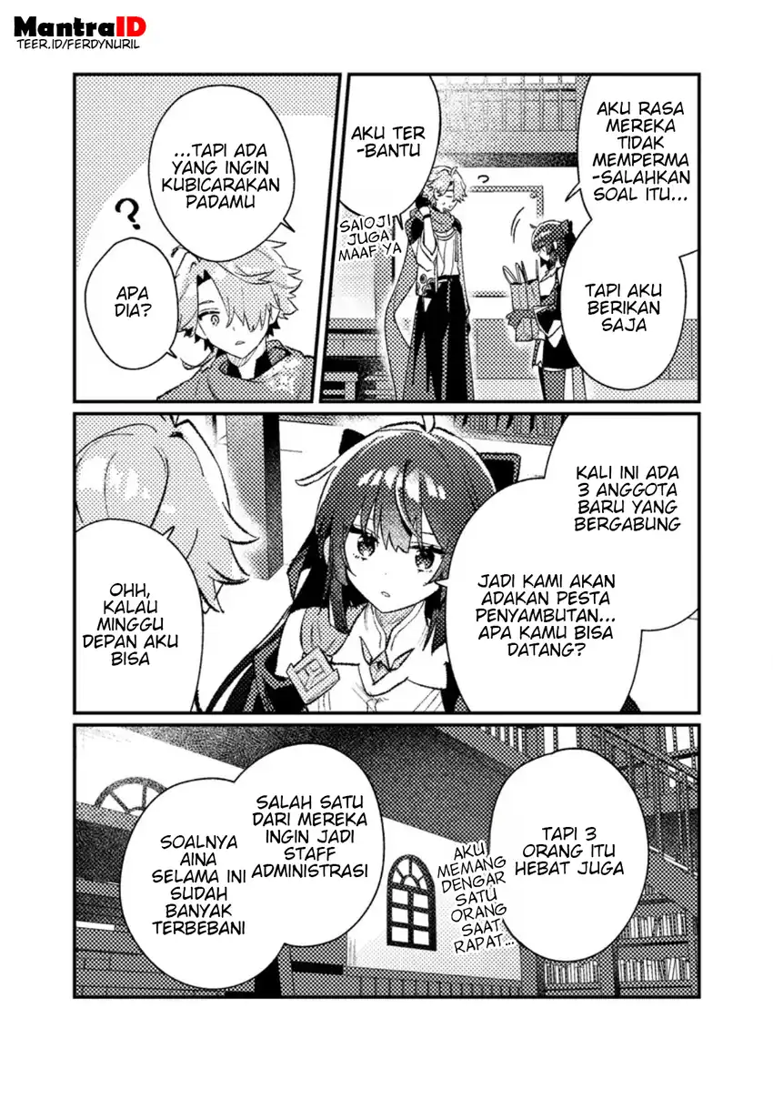 Isekai Shounin Skill wo Kushi Shite, Yuuyuu Jiteki na Okanemochi Slow Life wo Okurimasu Chapter 19.3 - halaman 2