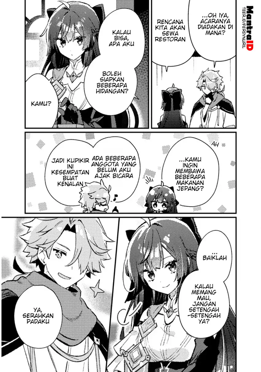 Isekai Shounin Skill wo Kushi Shite, Yuuyuu Jiteki na Okanemochi Slow Life wo Okurimasu Chapter 19.3 - halaman 3
