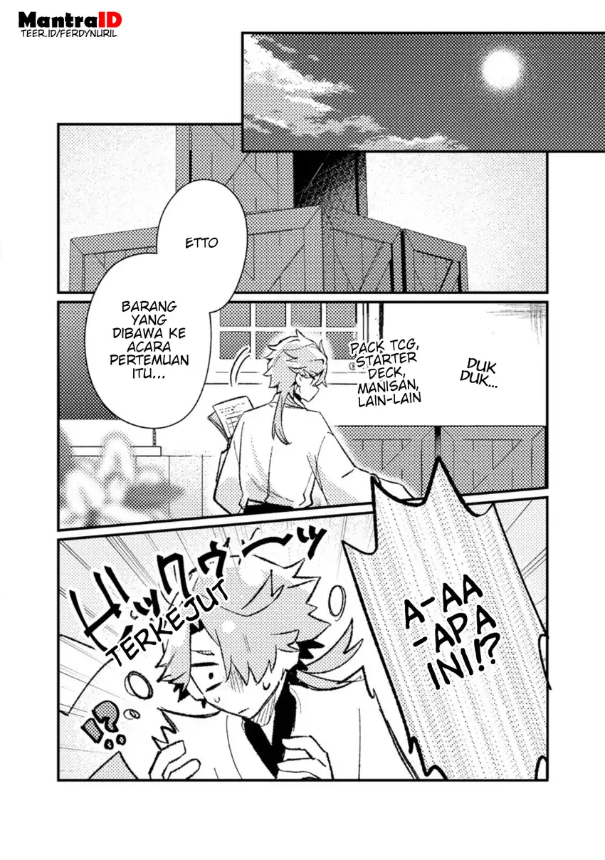Isekai Shounin Skill wo Kushi Shite, Yuuyuu Jiteki na Okanemochi Slow Life wo Okurimasu Chapter 19.3 - halaman 4