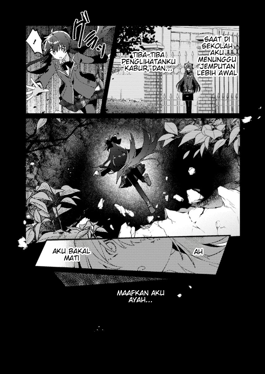 Isekai Shounin Skill wo Kushi Shite, Yuuyuu Jiteki na Okanemochi Slow Life wo Okurimasu Chapter 2.1 - halaman 3