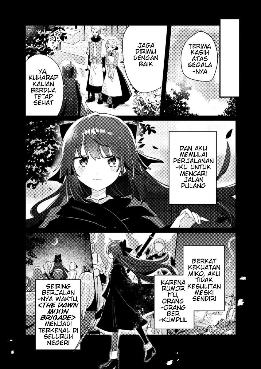 Isekai Shounin Skill wo Kushi Shite, Yuuyuu Jiteki na Okanemochi Slow Life wo Okurimasu Chapter 2.1 - halaman 7