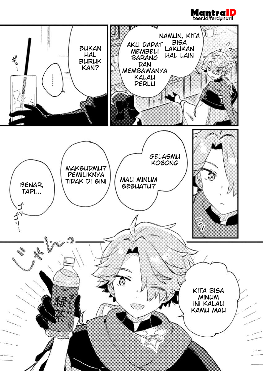 Isekai Shounin Skill wo Kushi Shite, Yuuyuu Jiteki na Okanemochi Slow Life wo Okurimasu Chapter 2.2 - halaman 3