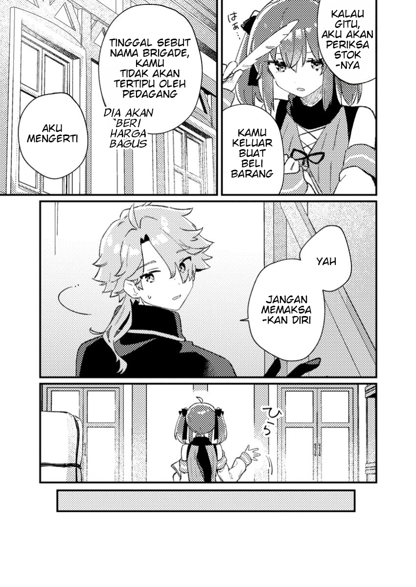 Isekai Shounin Skill wo Kushi Shite, Yuuyuu Jiteki na Okanemochi Slow Life wo Okurimasu Chapter 2.3 - halaman 2