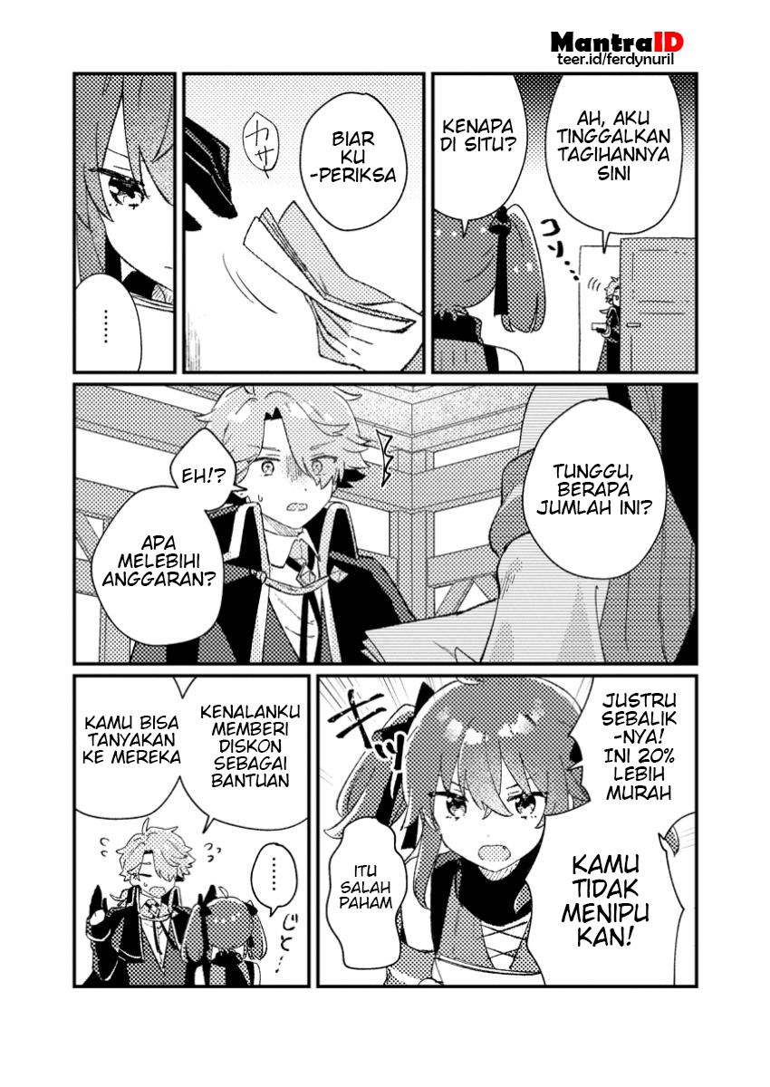 Isekai Shounin Skill wo Kushi Shite, Yuuyuu Jiteki na Okanemochi Slow Life wo Okurimasu Chapter 2.3 - halaman 7
