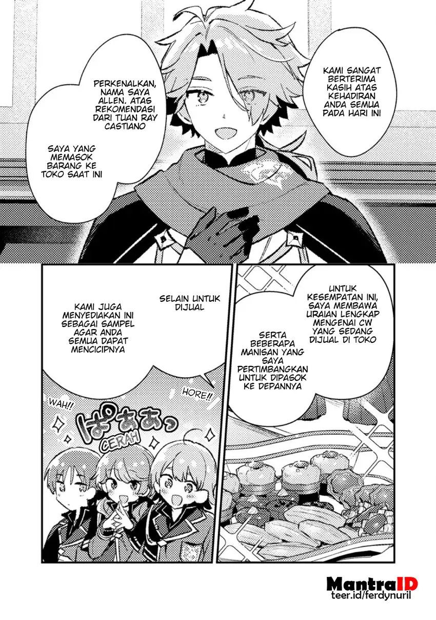 Isekai Shounin Skill wo Kushi Shite, Yuuyuu Jiteki na Okanemochi Slow Life wo Okurimasu Chapter 20.1 - halaman 10
