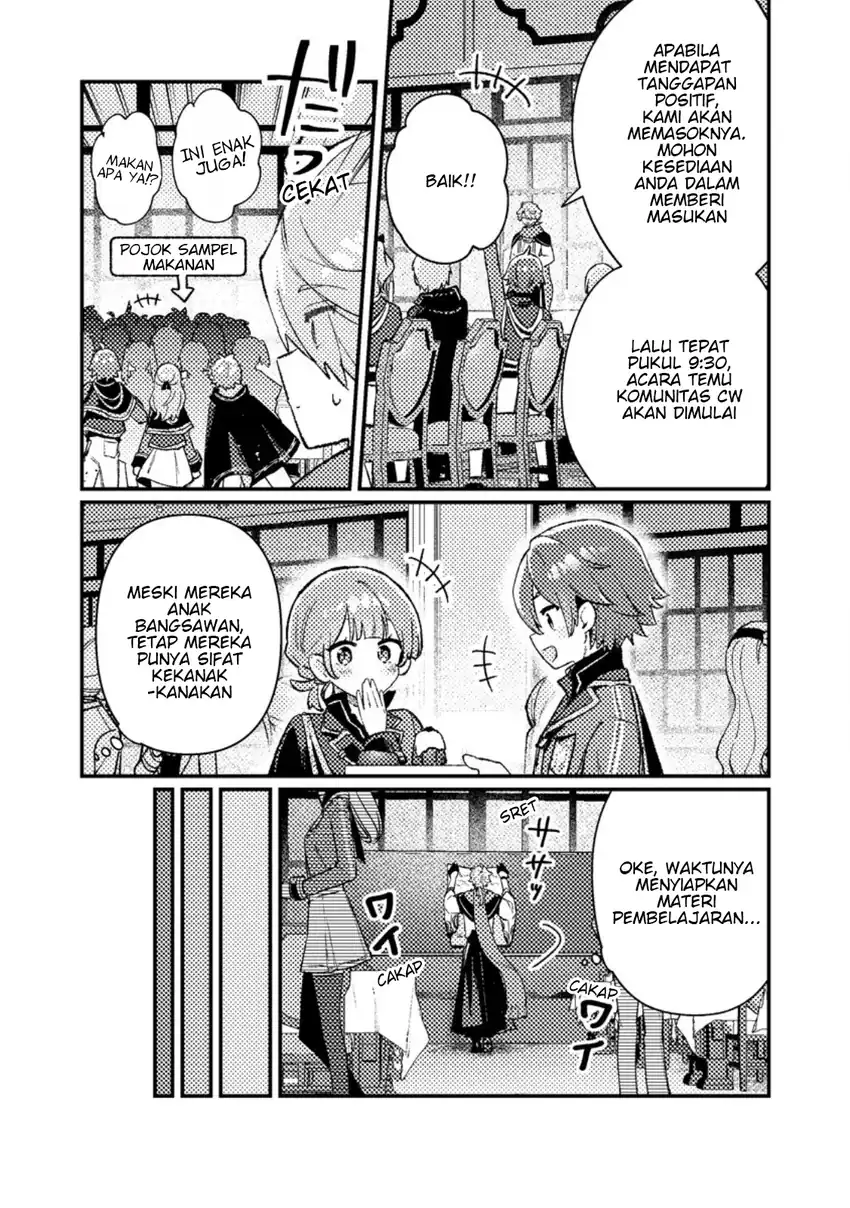 Isekai Shounin Skill wo Kushi Shite, Yuuyuu Jiteki na Okanemochi Slow Life wo Okurimasu Chapter 20.1 - halaman 11