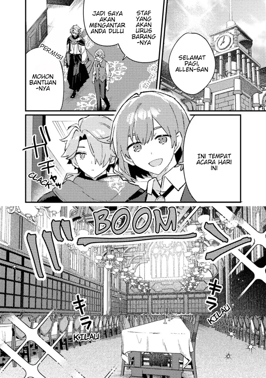 Isekai Shounin Skill wo Kushi Shite, Yuuyuu Jiteki na Okanemochi Slow Life wo Okurimasu Chapter 20.1 - halaman 2