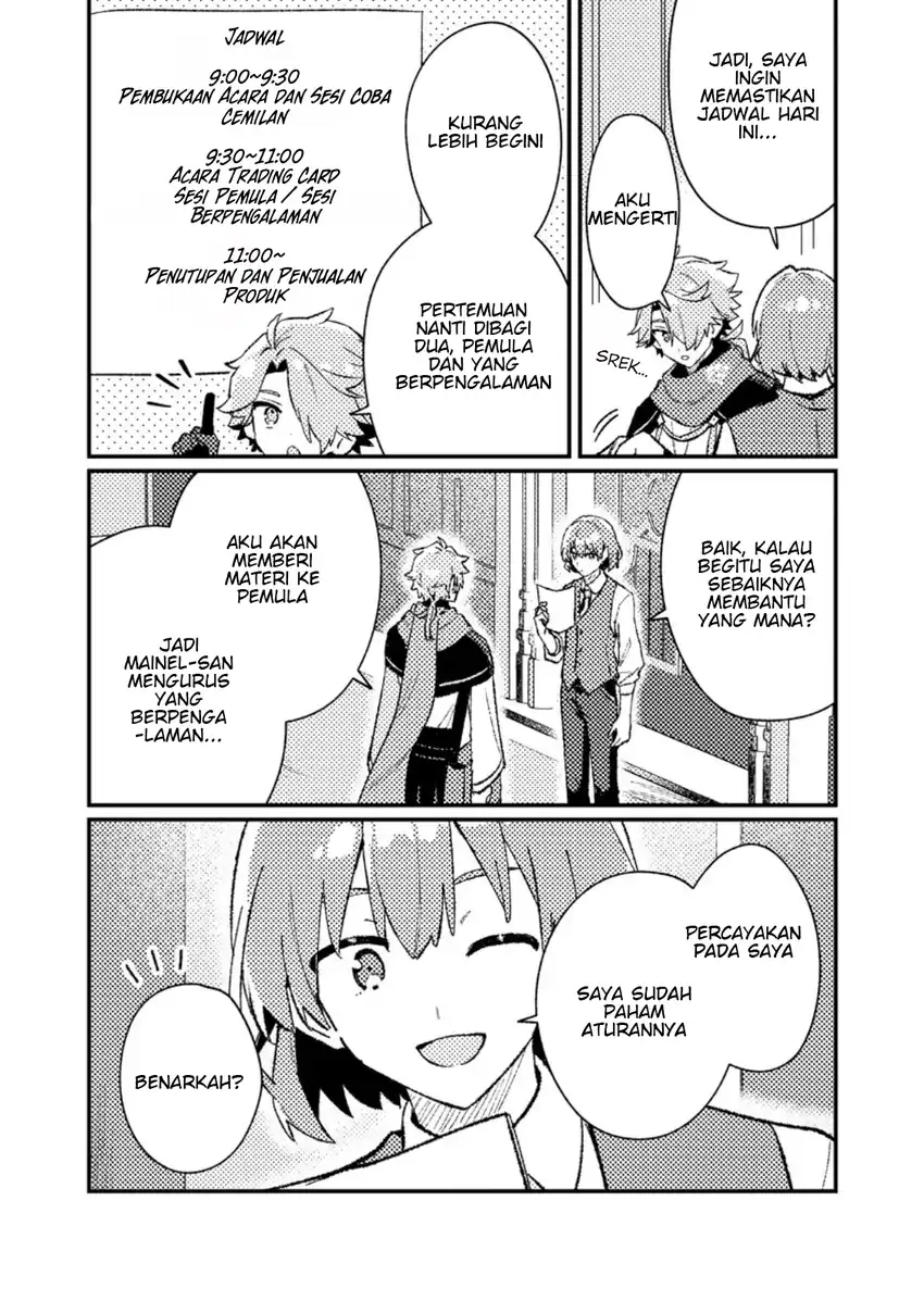 Isekai Shounin Skill wo Kushi Shite, Yuuyuu Jiteki na Okanemochi Slow Life wo Okurimasu Chapter 20.1 - halaman 4