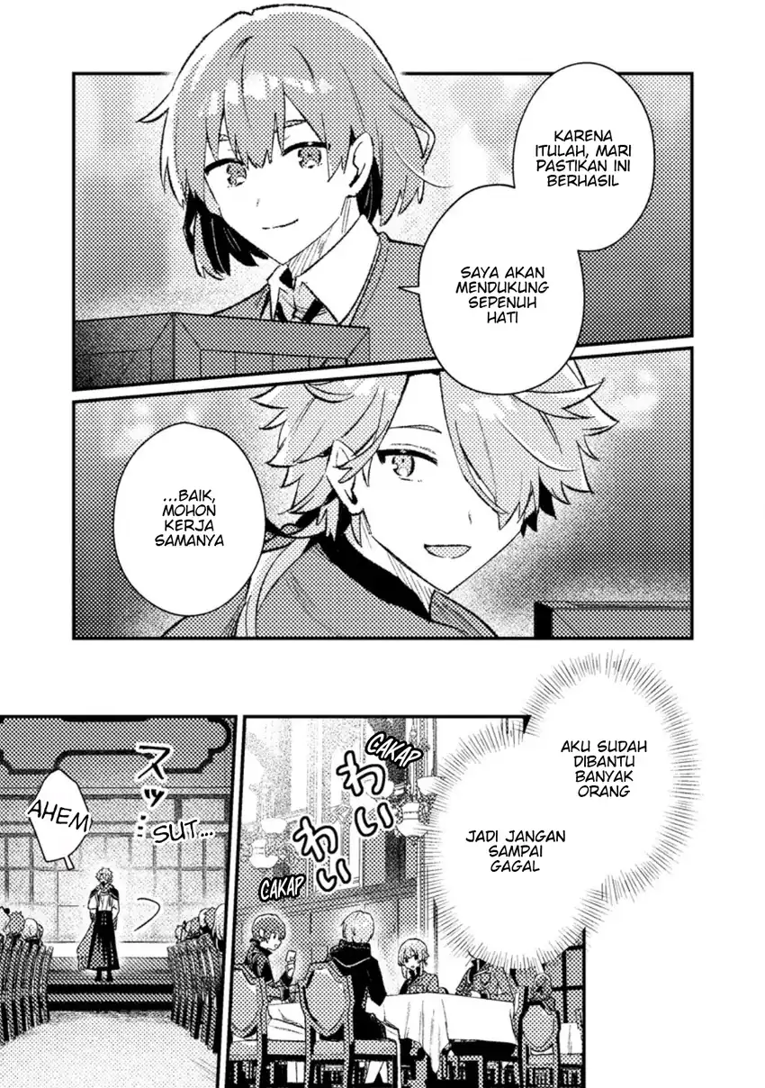 Isekai Shounin Skill wo Kushi Shite, Yuuyuu Jiteki na Okanemochi Slow Life wo Okurimasu Chapter 20.1 - halaman 9