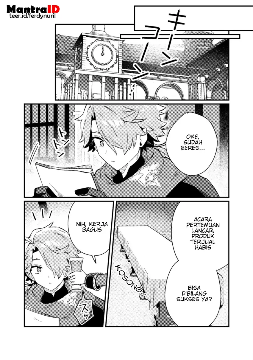 Isekai Shounin Skill wo Kushi Shite, Yuuyuu Jiteki na Okanemochi Slow Life wo Okurimasu Chapter 20.2 - halaman 10