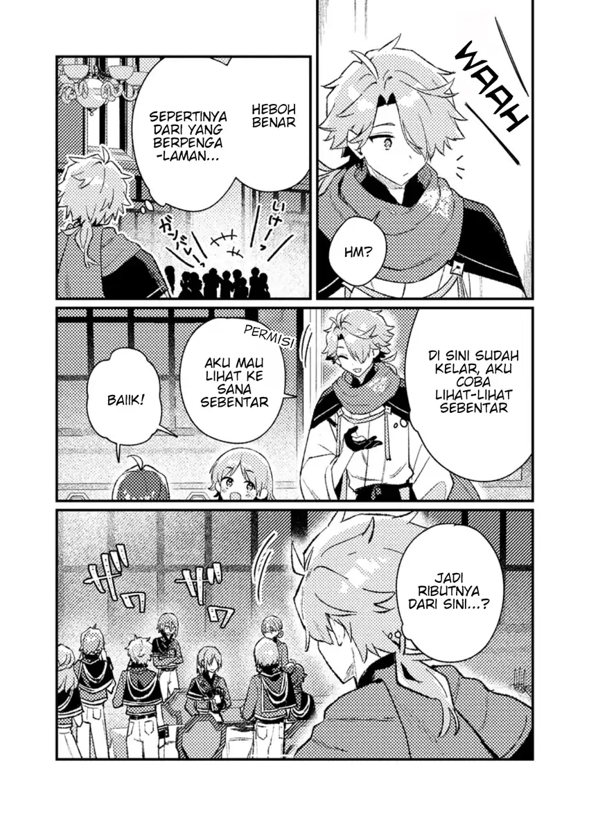 Isekai Shounin Skill wo Kushi Shite, Yuuyuu Jiteki na Okanemochi Slow Life wo Okurimasu Chapter 20.2 - halaman 2
