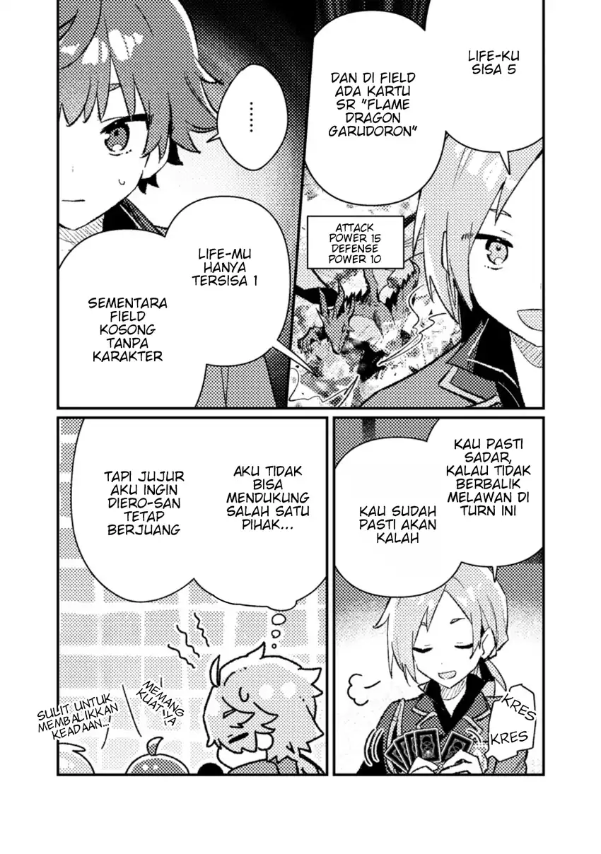 Isekai Shounin Skill wo Kushi Shite, Yuuyuu Jiteki na Okanemochi Slow Life wo Okurimasu Chapter 20.2 - halaman 4