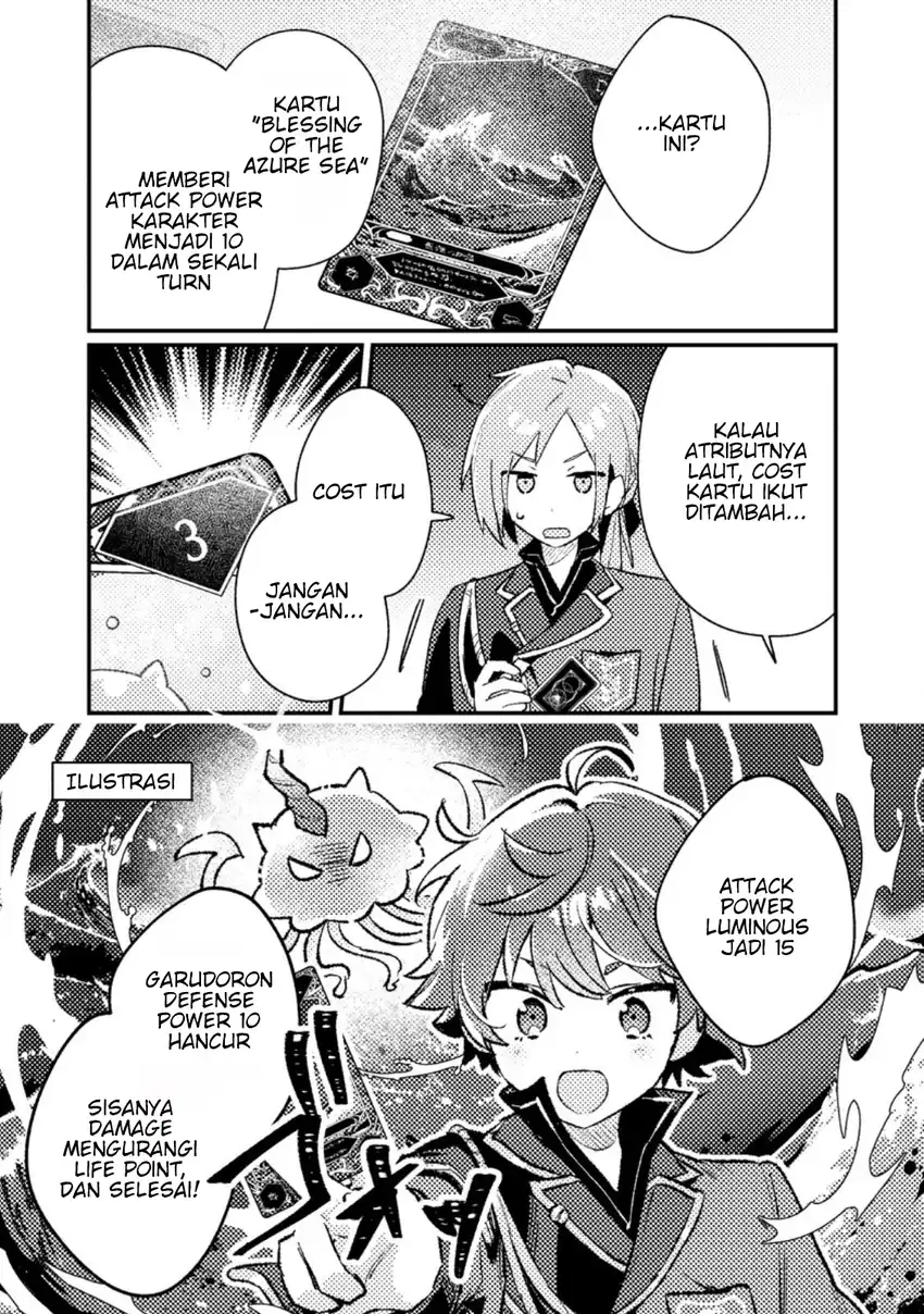 Isekai Shounin Skill wo Kushi Shite, Yuuyuu Jiteki na Okanemochi Slow Life wo Okurimasu Chapter 20.2 - halaman 6