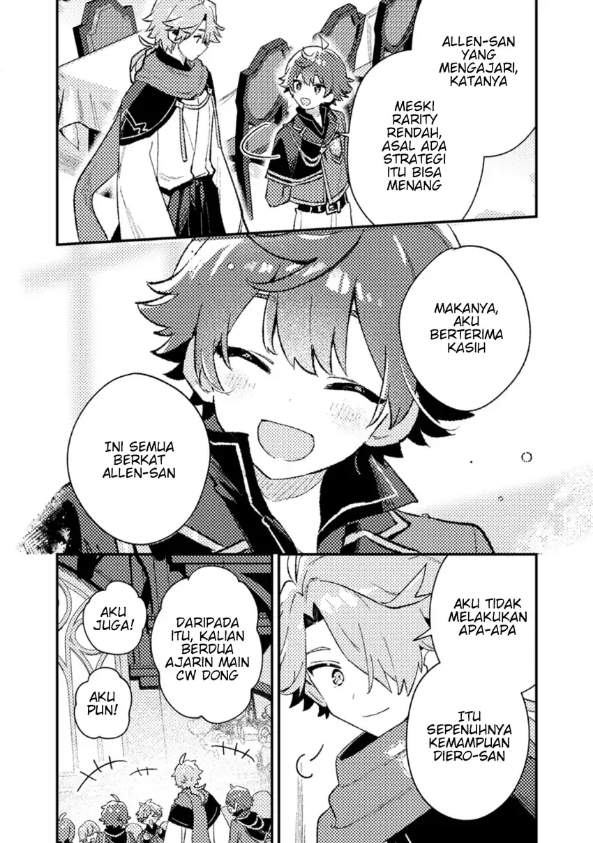 Isekai Shounin Skill wo Kushi Shite, Yuuyuu Jiteki na Okanemochi Slow Life wo Okurimasu Chapter 20.2 - halaman 9
