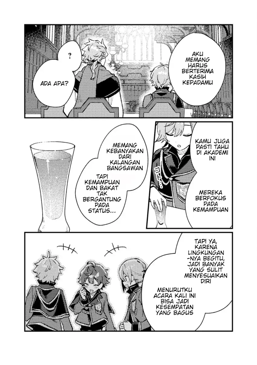 Isekai Shounin Skill wo Kushi Shite, Yuuyuu Jiteki na Okanemochi Slow Life wo Okurimasu Chapter 20.3 - halaman 2