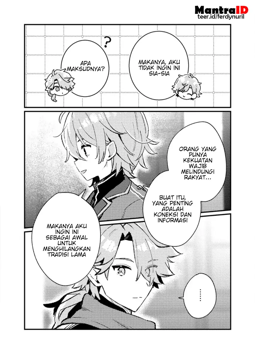 Isekai Shounin Skill wo Kushi Shite, Yuuyuu Jiteki na Okanemochi Slow Life wo Okurimasu Chapter 20.3 - halaman 3