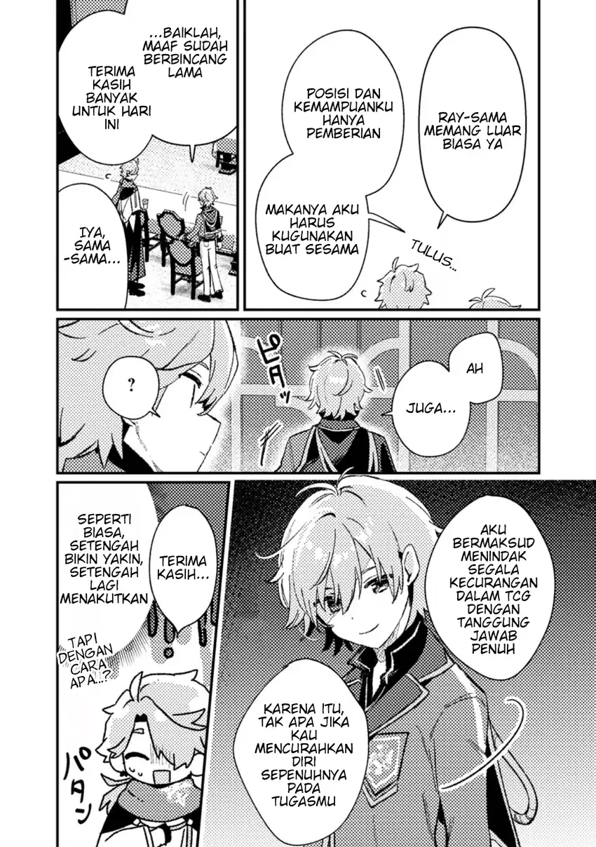 Isekai Shounin Skill wo Kushi Shite, Yuuyuu Jiteki na Okanemochi Slow Life wo Okurimasu Chapter 20.3 - halaman 4