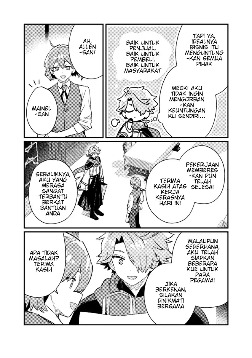 Isekai Shounin Skill wo Kushi Shite, Yuuyuu Jiteki na Okanemochi Slow Life wo Okurimasu Chapter 20.3 - halaman 6