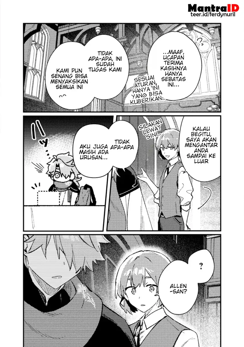 Isekai Shounin Skill wo Kushi Shite, Yuuyuu Jiteki na Okanemochi Slow Life wo Okurimasu Chapter 20.3 - halaman 7