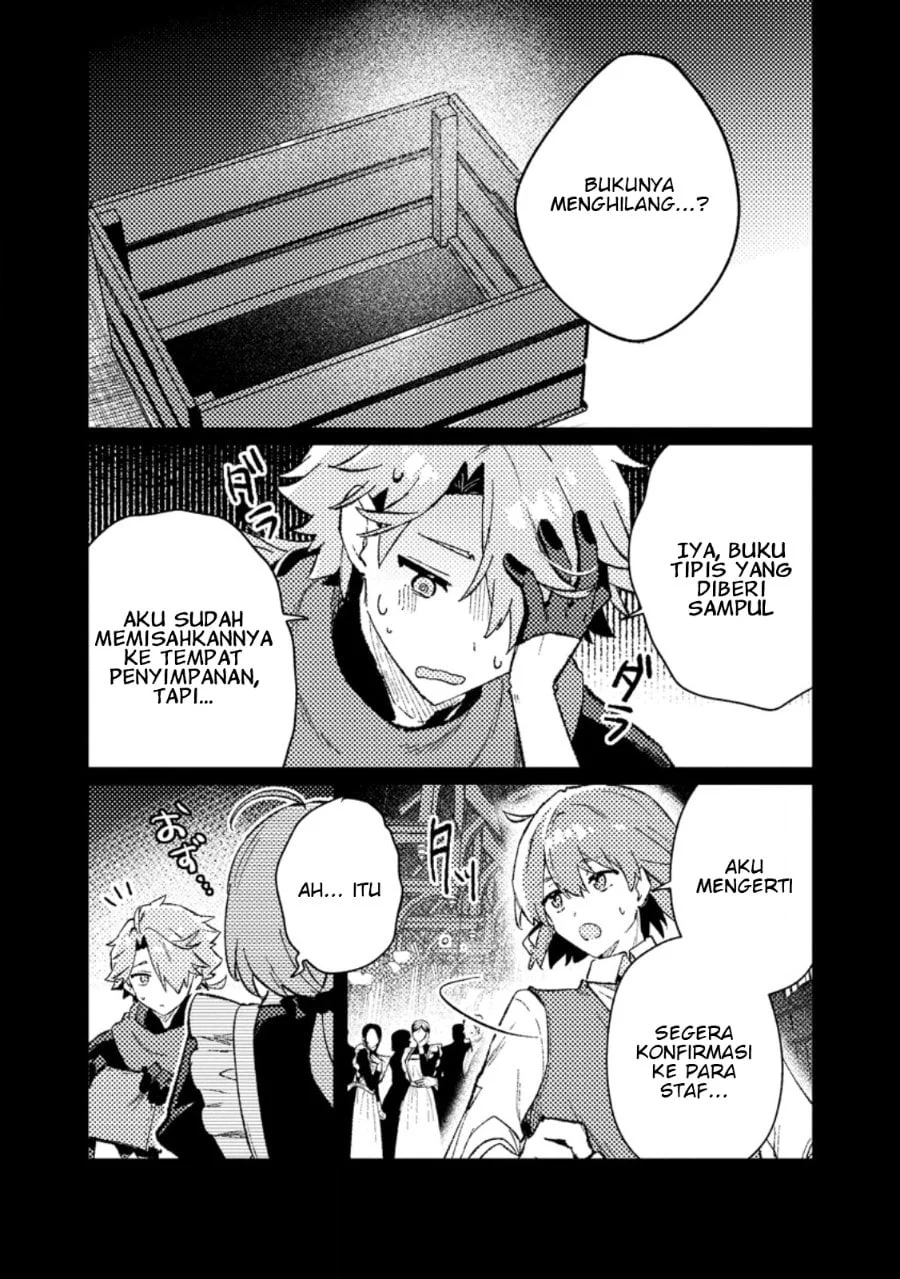 Isekai Shounin Skill wo Kushi Shite, Yuuyuu Jiteki na Okanemochi Slow Life wo Okurimasu Chapter 21.1 - halaman 2