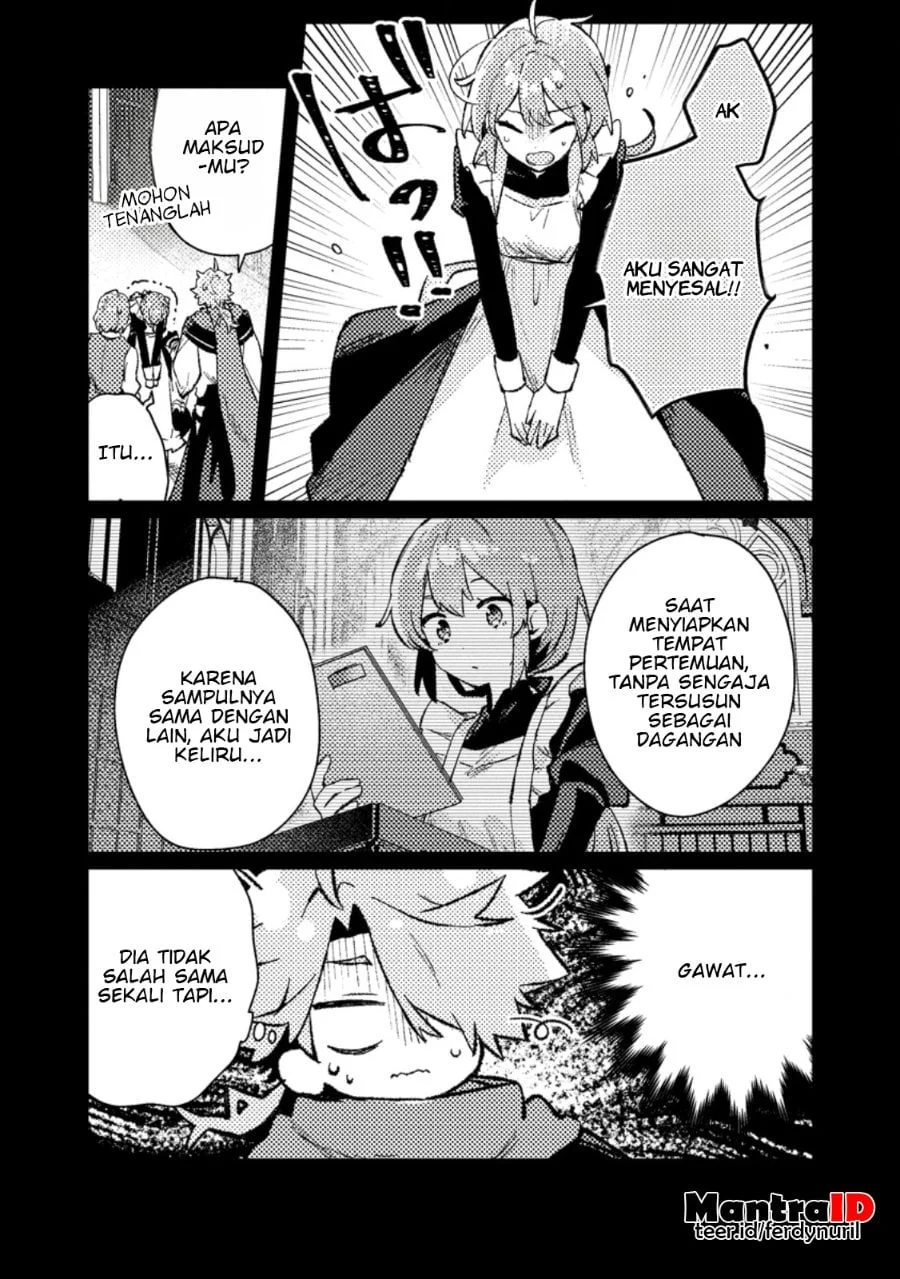 Isekai Shounin Skill wo Kushi Shite, Yuuyuu Jiteki na Okanemochi Slow Life wo Okurimasu Chapter 21.1 - halaman 3