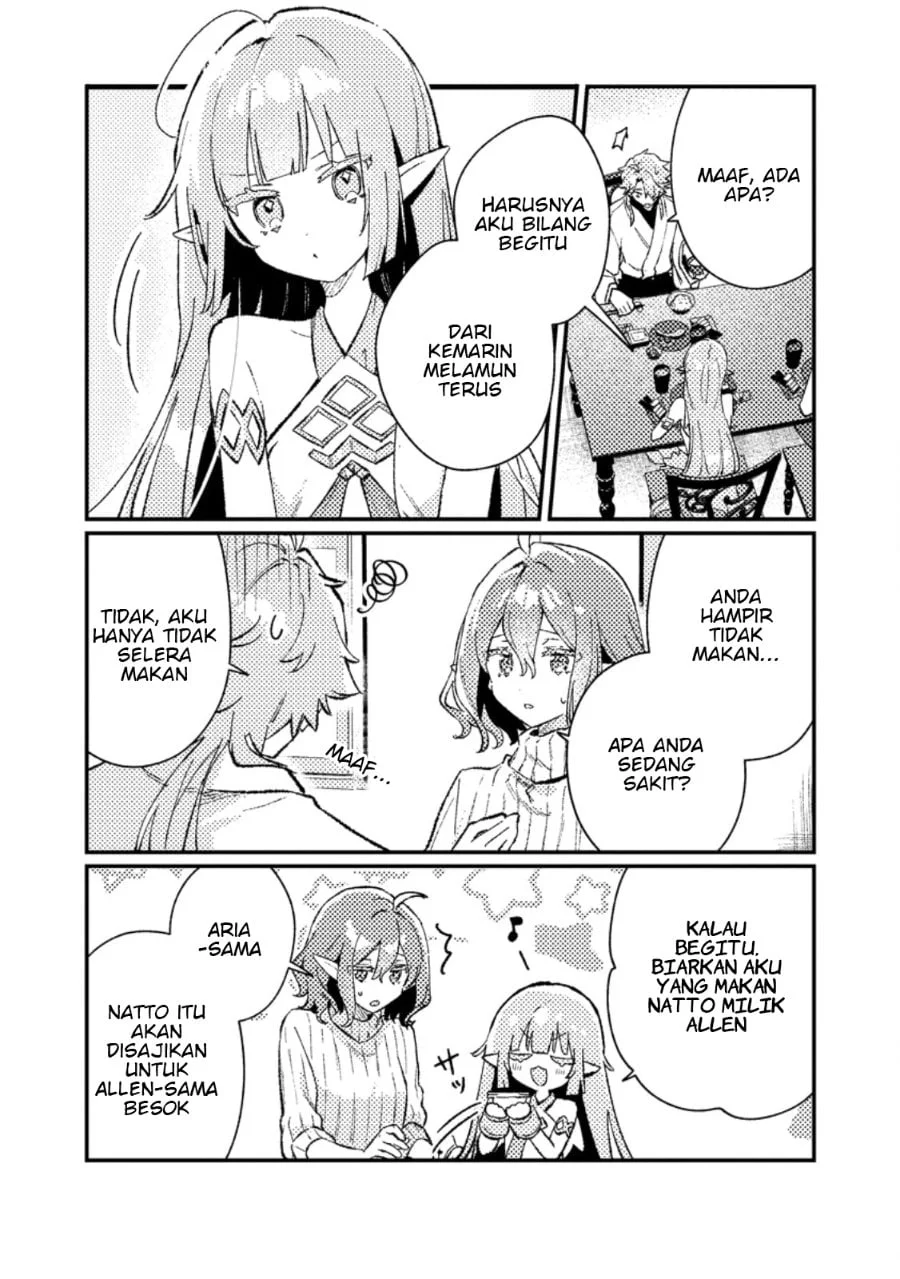Isekai Shounin Skill wo Kushi Shite, Yuuyuu Jiteki na Okanemochi Slow Life wo Okurimasu Chapter 21.1 - halaman 6
