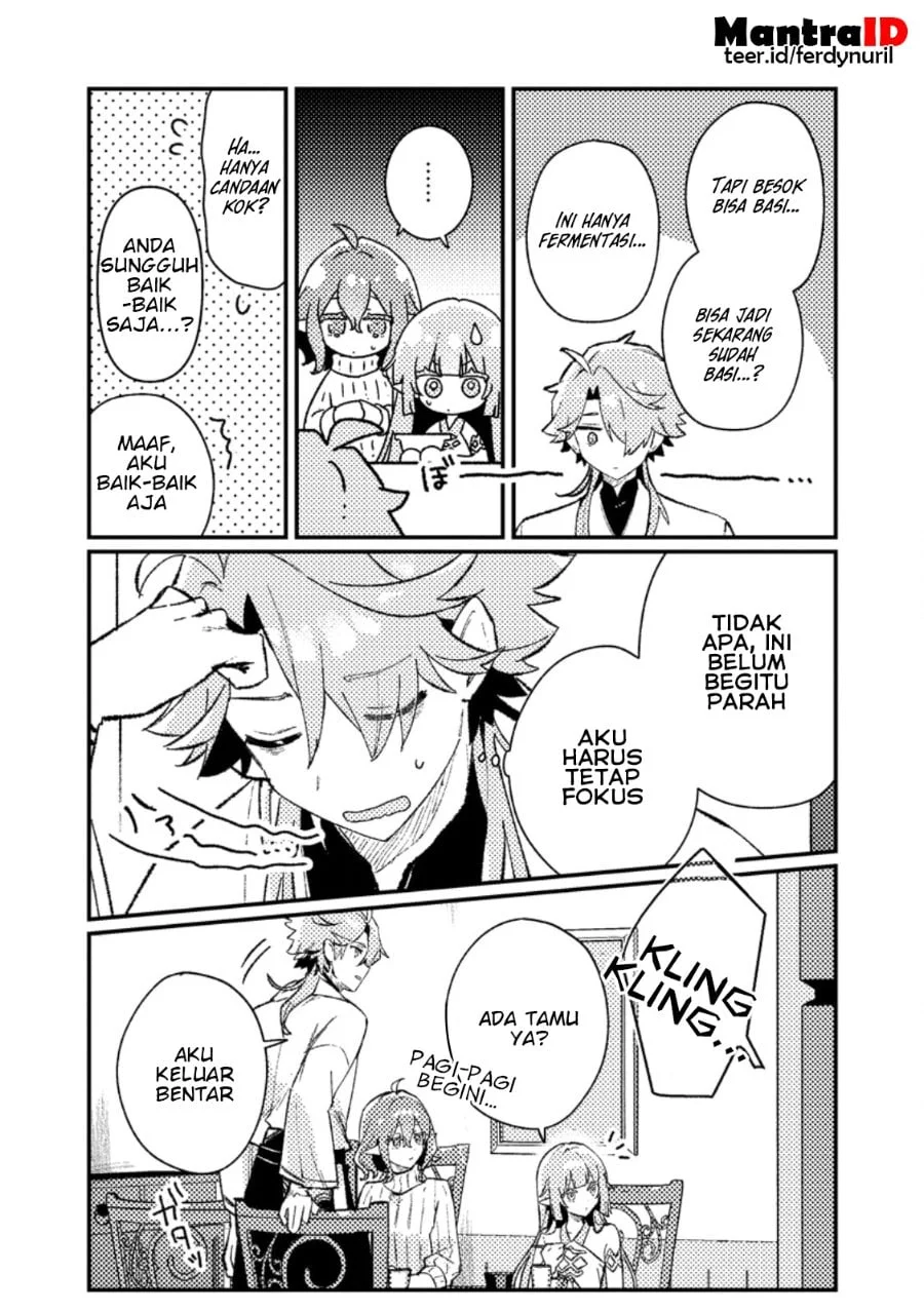 Isekai Shounin Skill wo Kushi Shite, Yuuyuu Jiteki na Okanemochi Slow Life wo Okurimasu Chapter 21.1 - halaman 7