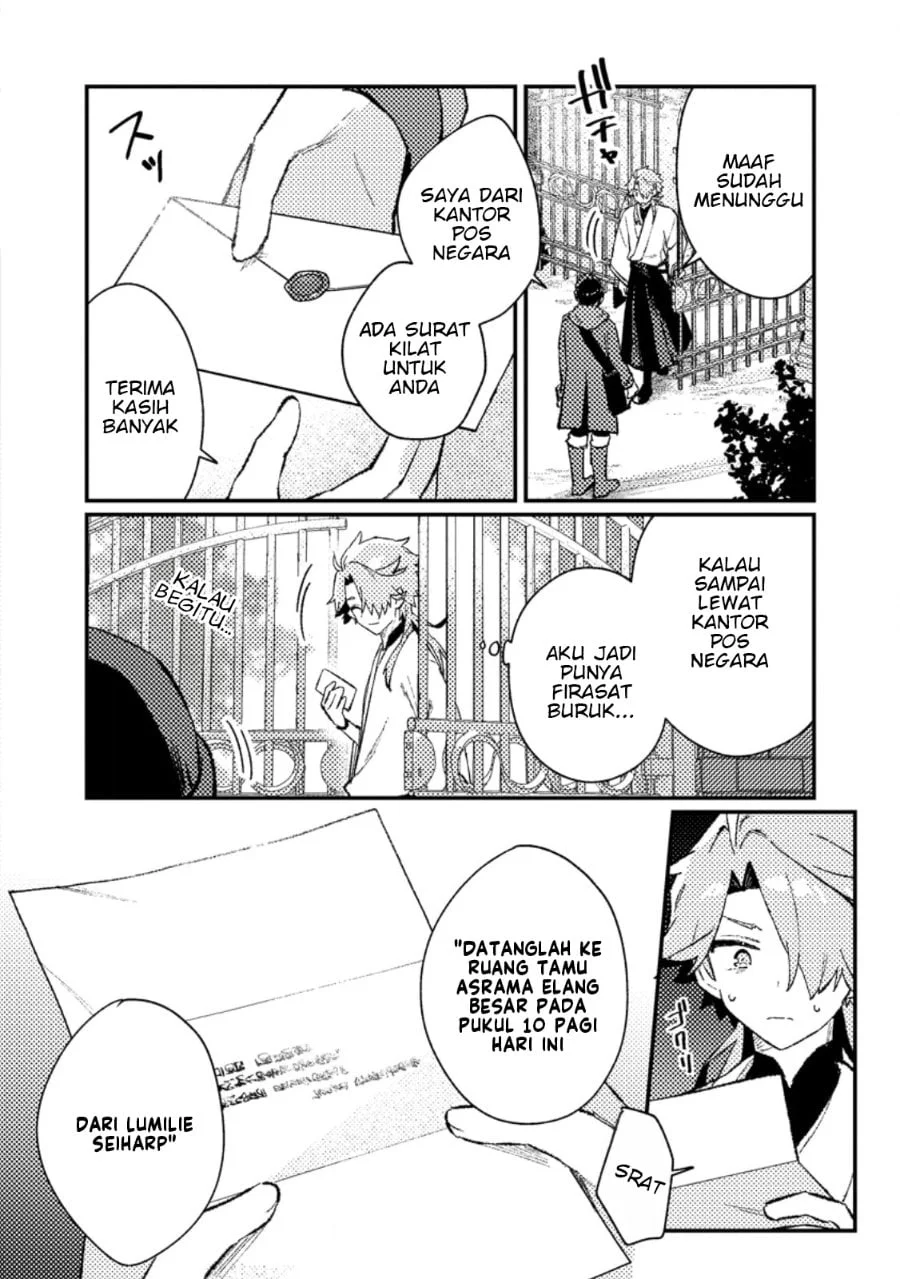Isekai Shounin Skill wo Kushi Shite, Yuuyuu Jiteki na Okanemochi Slow Life wo Okurimasu Chapter 21.1 - halaman 8
