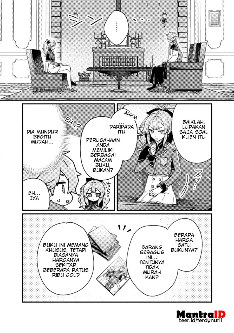 Isekai Shounin Skill wo Kushi Shite, Yuuyuu Jiteki na Okanemochi Slow Life wo Okurimasu Chapter 21.2 - halaman 4