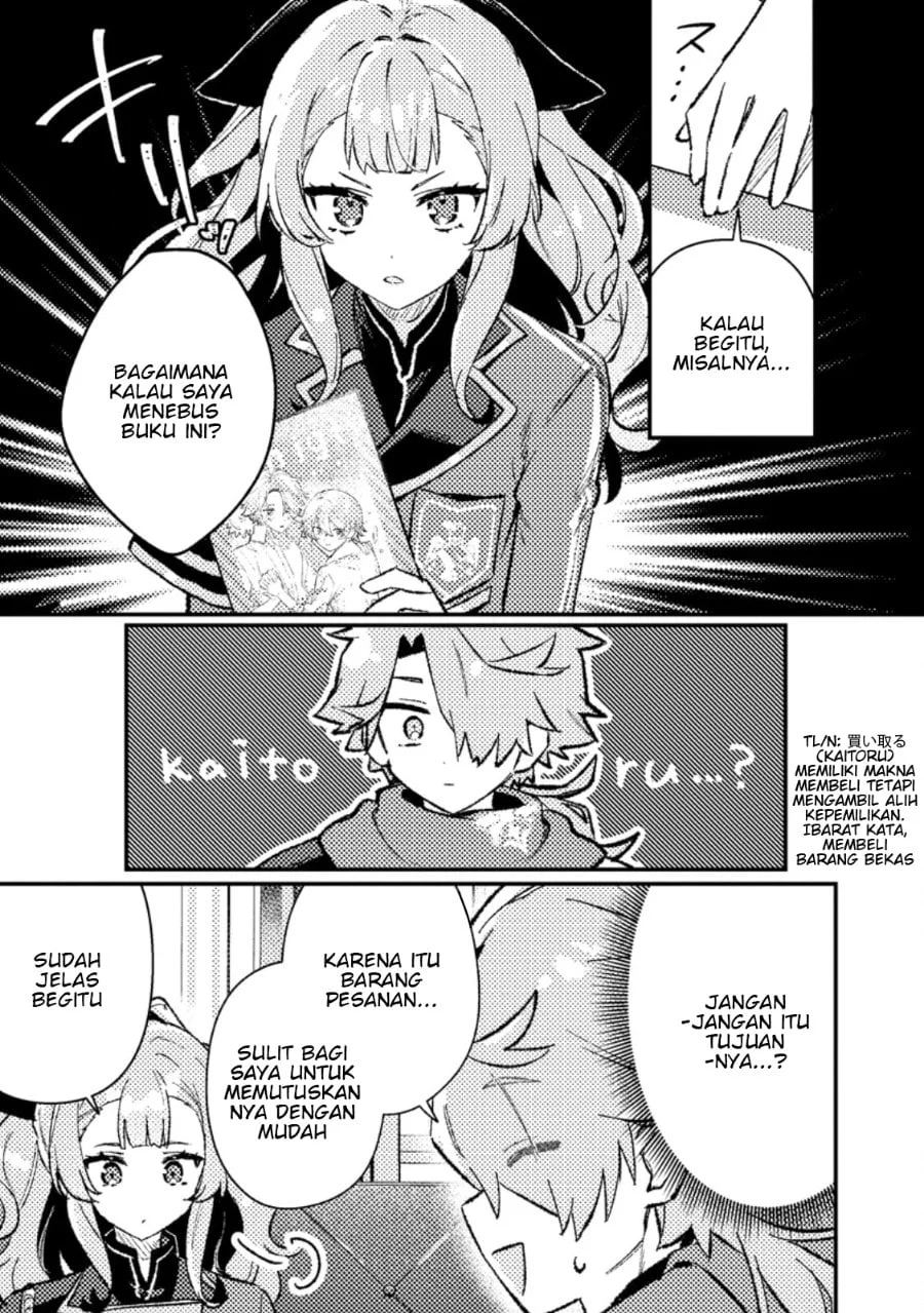 Isekai Shounin Skill wo Kushi Shite, Yuuyuu Jiteki na Okanemochi Slow Life wo Okurimasu Chapter 21.2 - halaman 5