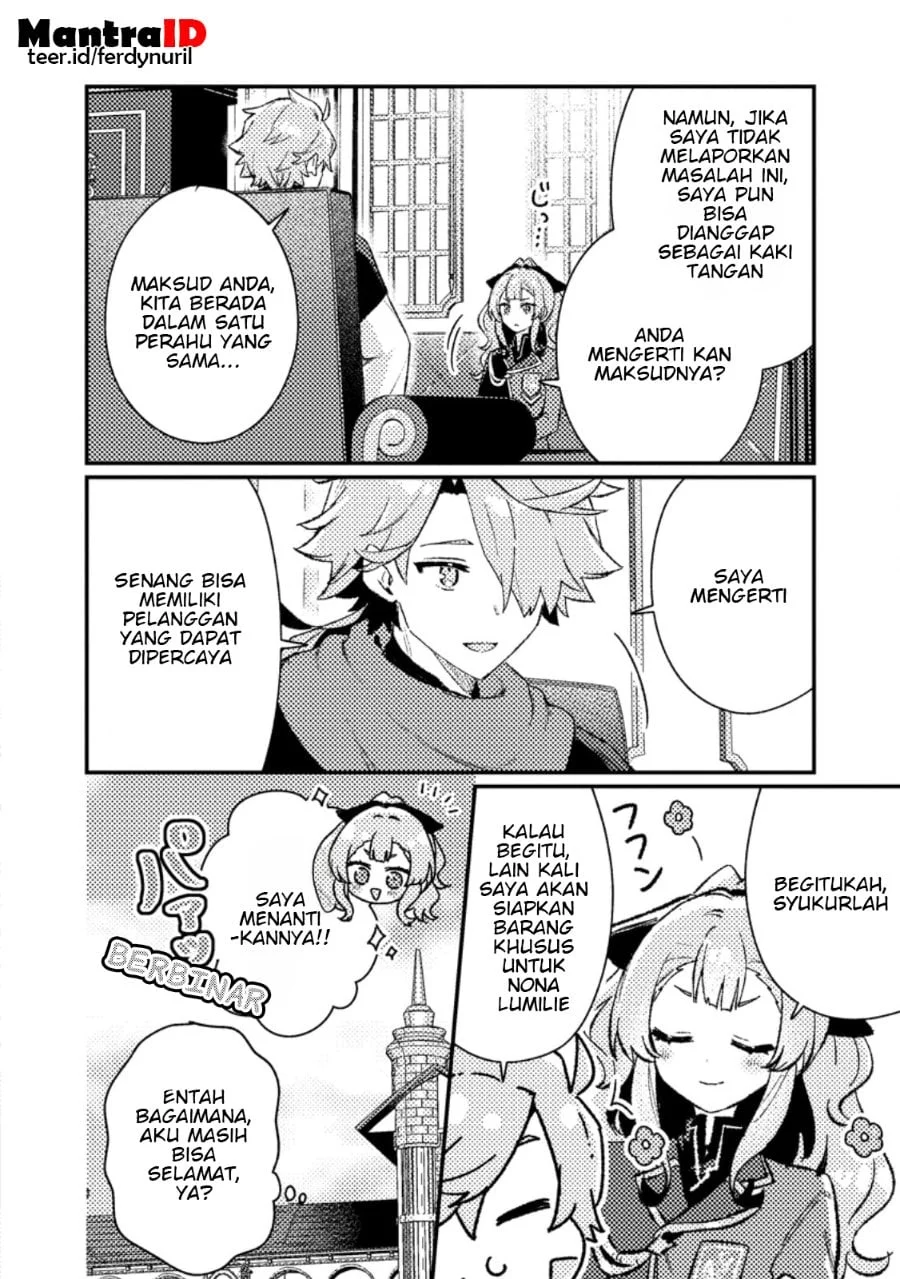 Isekai Shounin Skill wo Kushi Shite, Yuuyuu Jiteki na Okanemochi Slow Life wo Okurimasu Chapter 21.2 - halaman 6