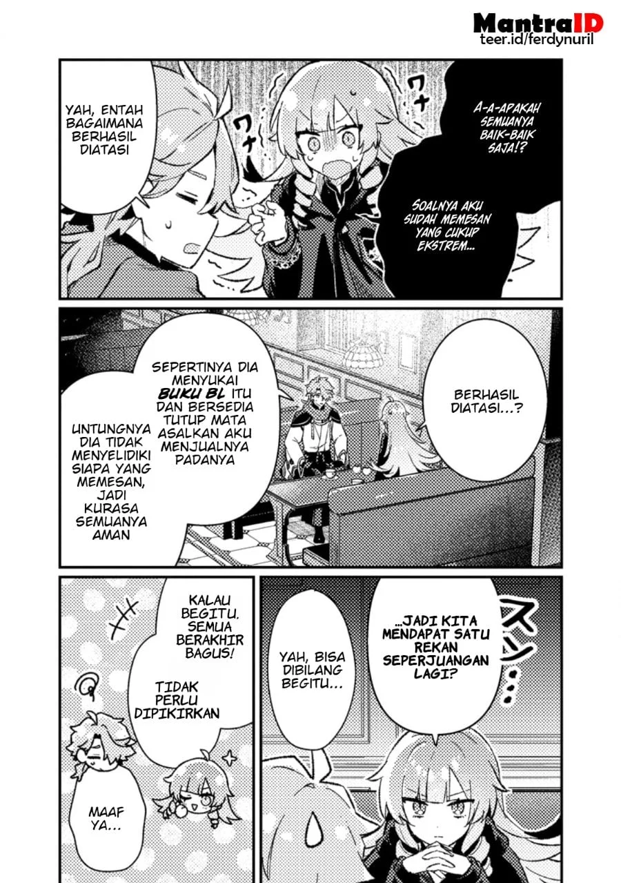 Isekai Shounin Skill wo Kushi Shite, Yuuyuu Jiteki na Okanemochi Slow Life wo Okurimasu Chapter 21.2 - halaman 8
